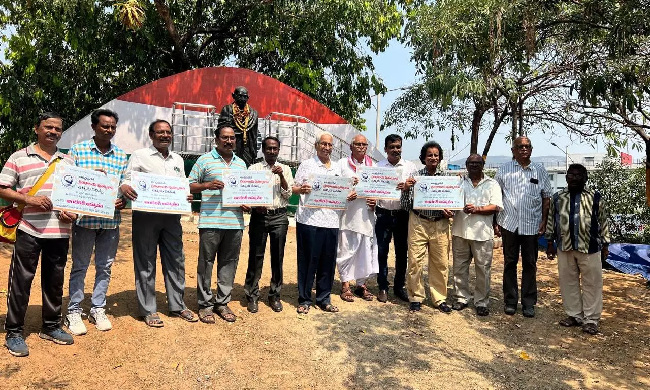 Library Revival Forum Poster Unveiled In Visakhapatnam