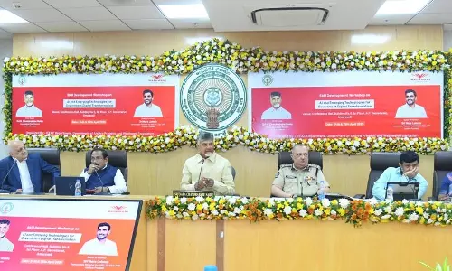 Inspiring New Era Begins, Says CM Chandrababu Naidu