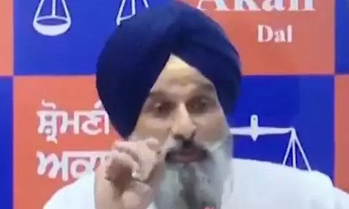 Drug Trafficking Case: SC Dismisses Punjab Plea on SAD Leader