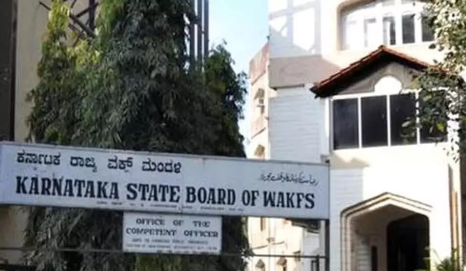 Waqf Notice to Century Old Hostel In Mysuru, Draws Flak