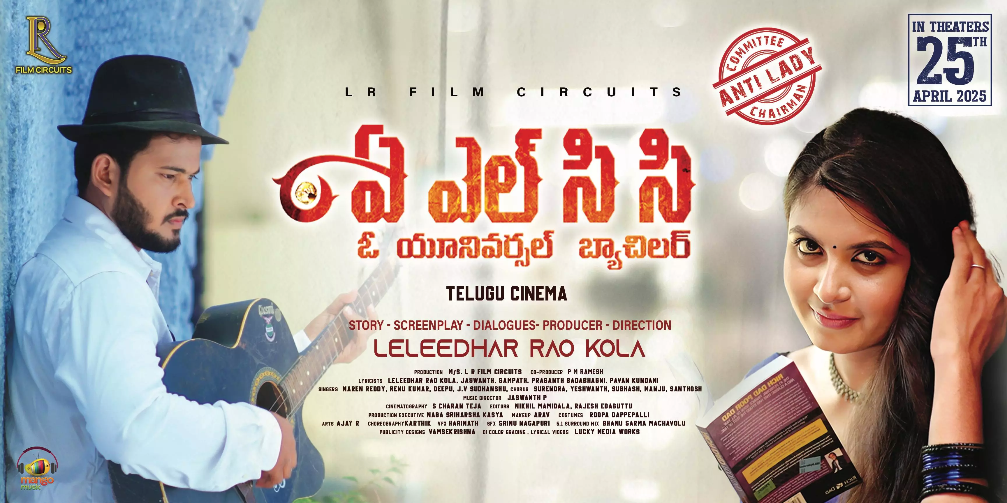 ALCC (O Universal Bachelor) Review ALCC (O Universal Bachelor) Review