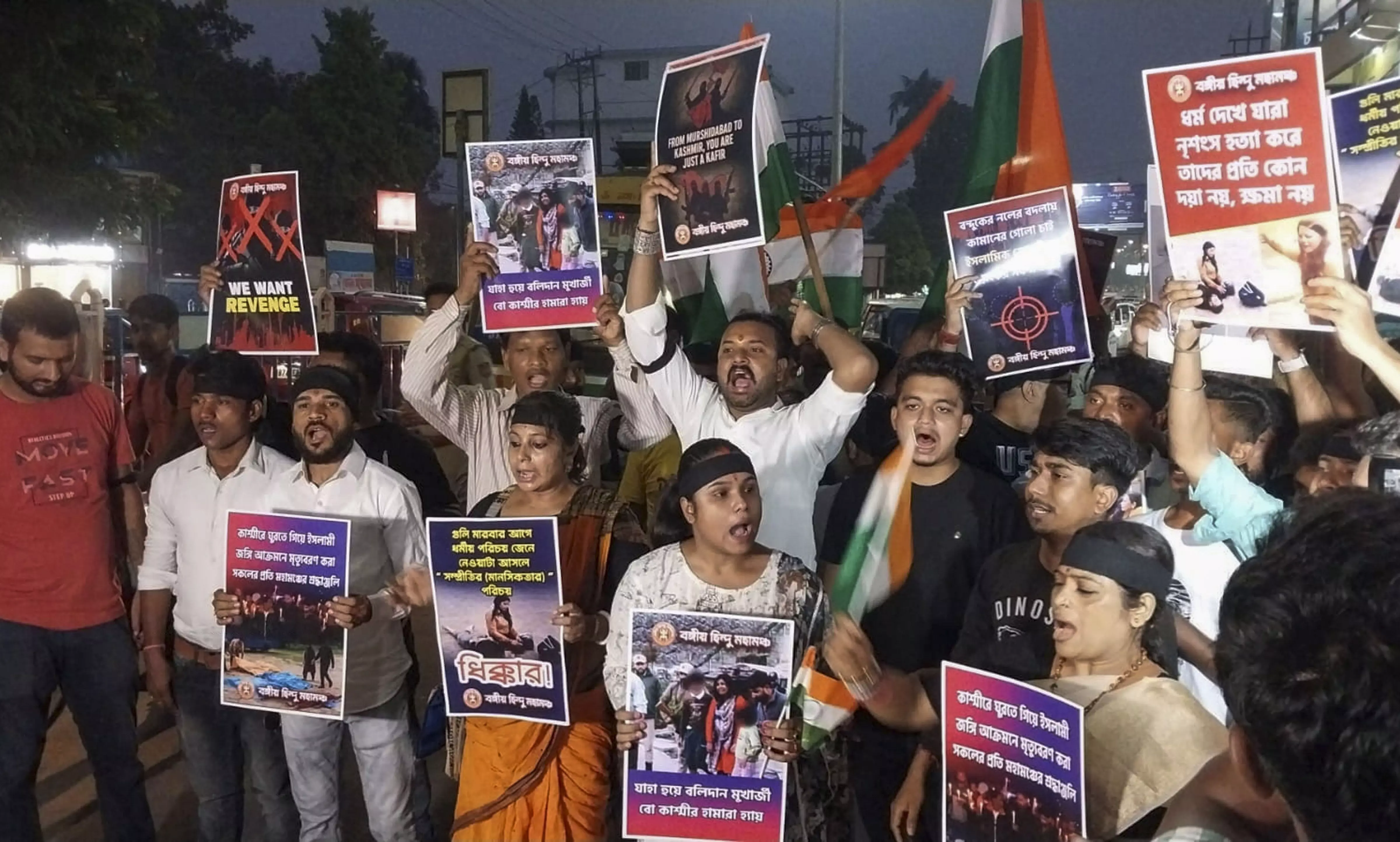 Pahalgam Killings Deepen Bengals Identity Rift, Sparks Wave Of Polarisation Pahalgam Killings Deepen Bengals Identity Rift, Sparks Wave Of Polarisation