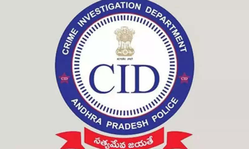 AP CID Serves Notices to Two Senior IPS Officers to Attend Probe on May 5