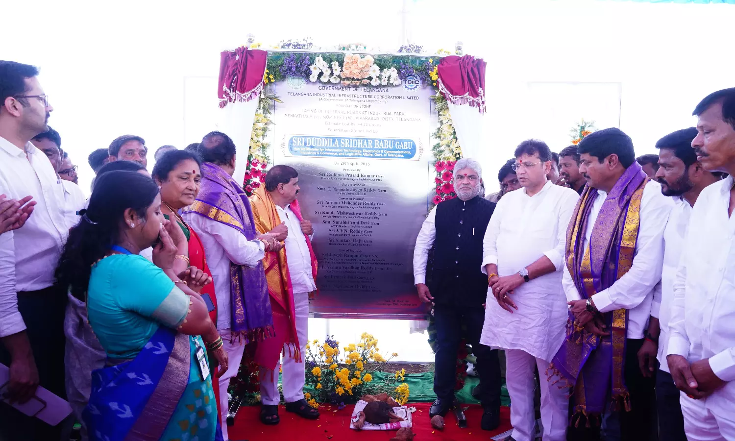 Industrial Parks In Every Constituency, Says Industries Minister Sridhar Babu