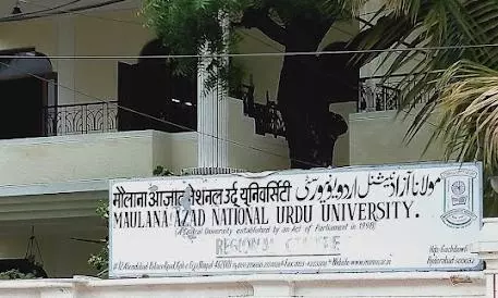 Distance MBA in Urdu-medium 1st Time in India Distance MBA in Urdu-medium 1st Time in India
