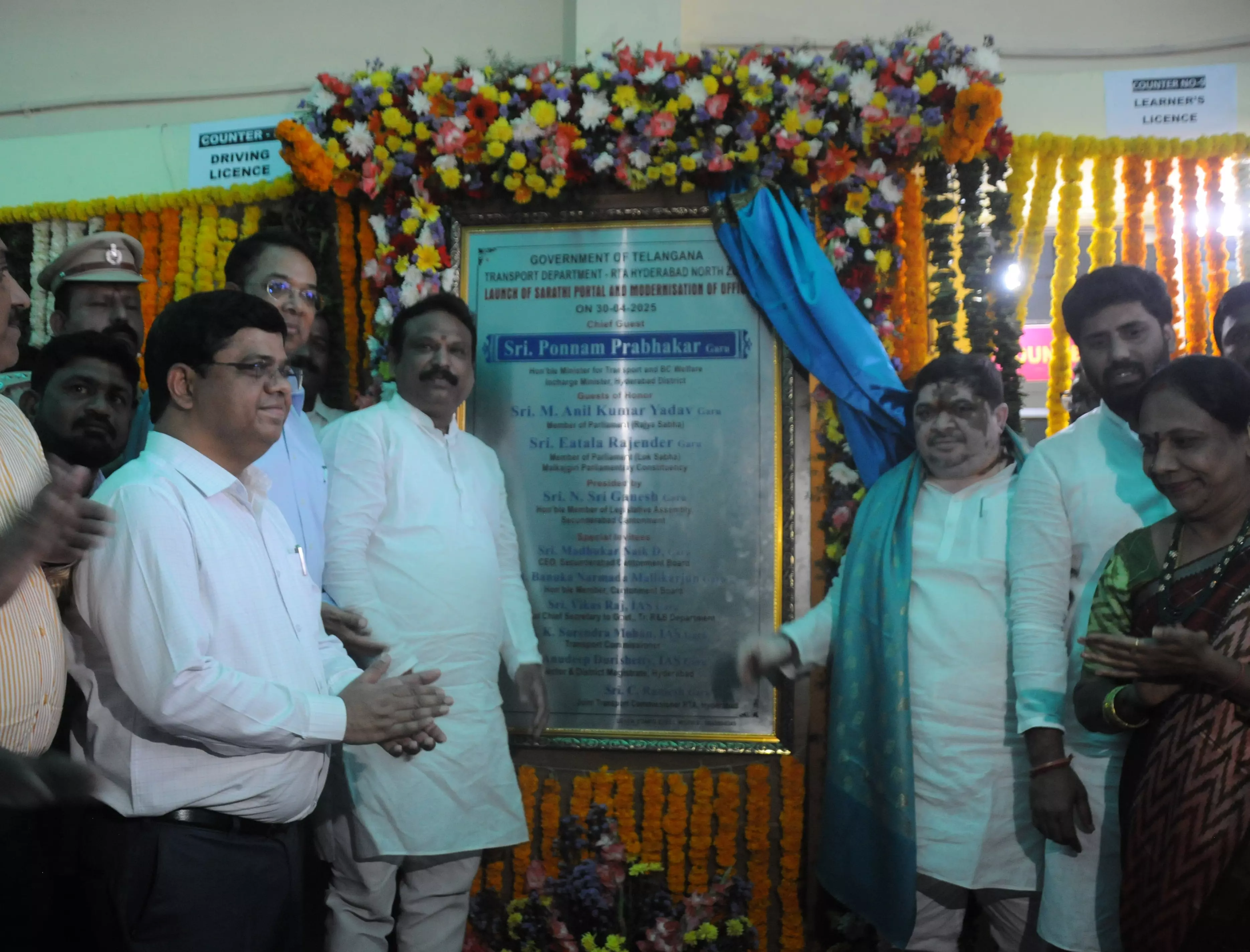 Telangana RTA Switches to Sarathi Portal