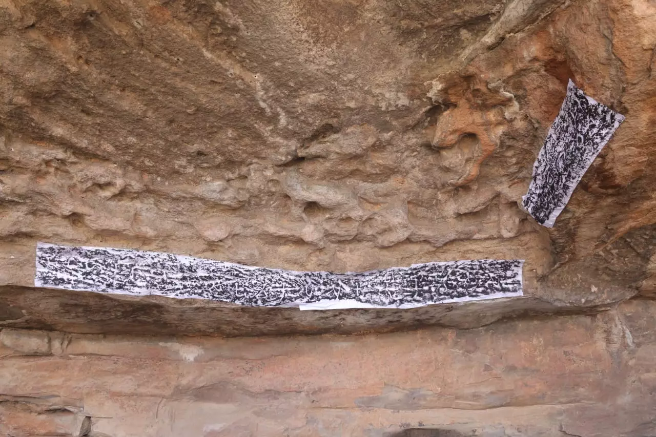 Gundaram Inscriptions Shed New Light On Telangana’s Early History, Says ASI