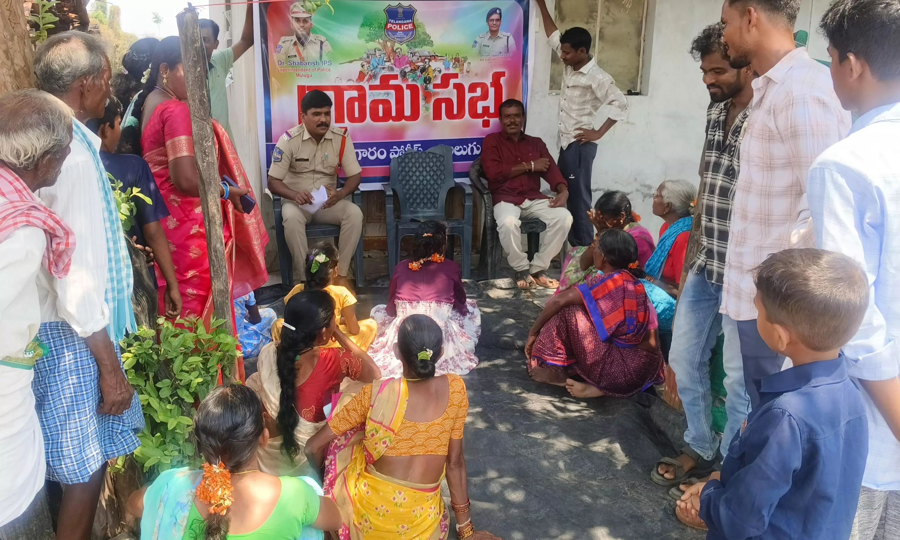 Mulugu: Cops Hold Grama Sabhas To Resolve Public Issues