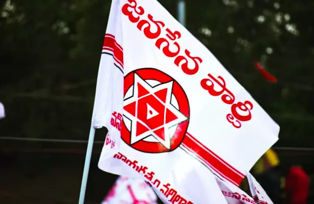 Godavari Districts: JS, TD Likely To Share Cooperative Bank Chairman Posts