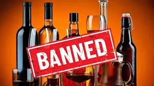 Suhas Shetty Murder: Liquor Sale Banned in Mangaluru