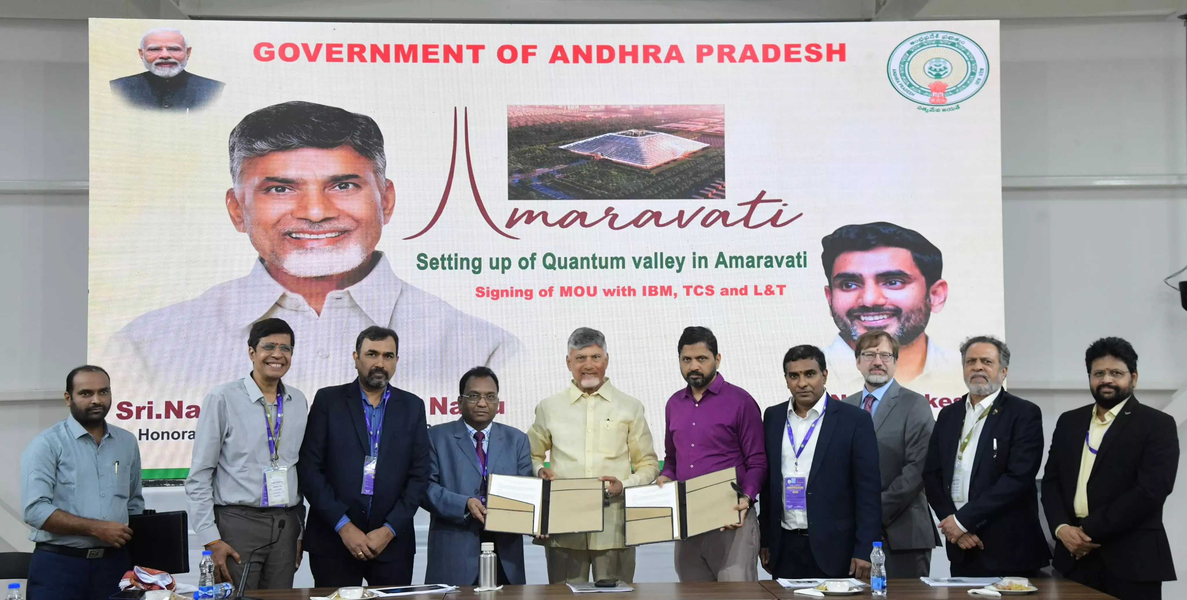 AP to Dedicate Quantum Valley to Nation on Jan 1 AP to Dedicate Quantum Valley to Nation on Jan 1
