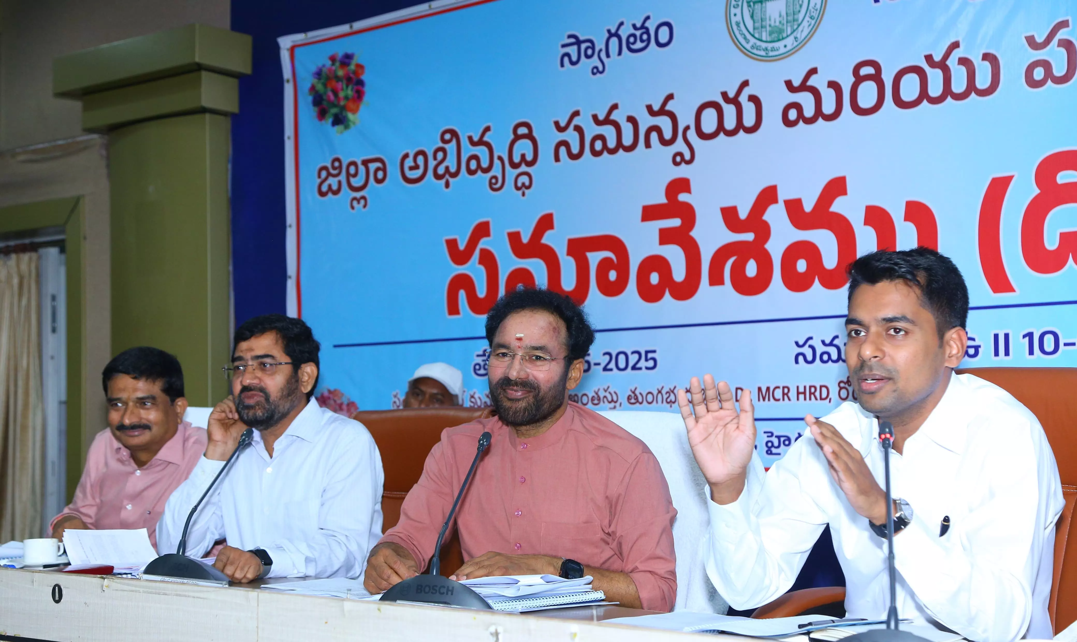 Kishan Reddy Takes Serious Note Of Delay In Land Acquisition For Uppal-Medipally Corridor