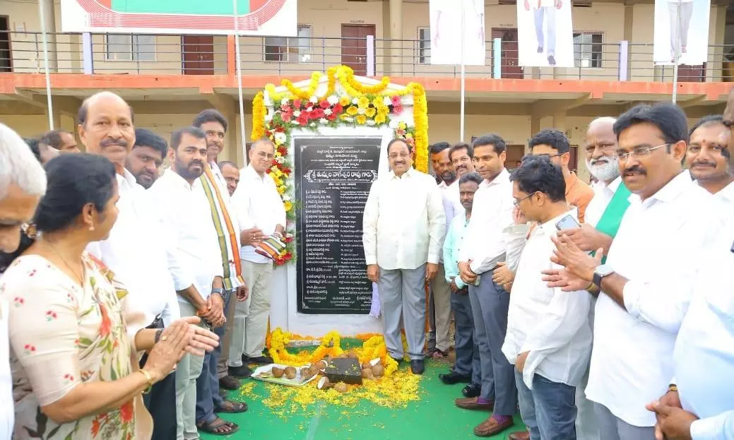 Mini Stadiums in Rural Areas: Minister