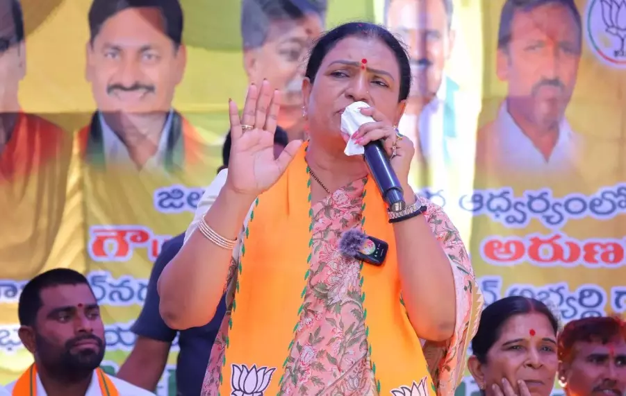 Telangana Caste Survey Political Gimmick: Aruna Telangana Caste Survey Political Gimmick: Aruna