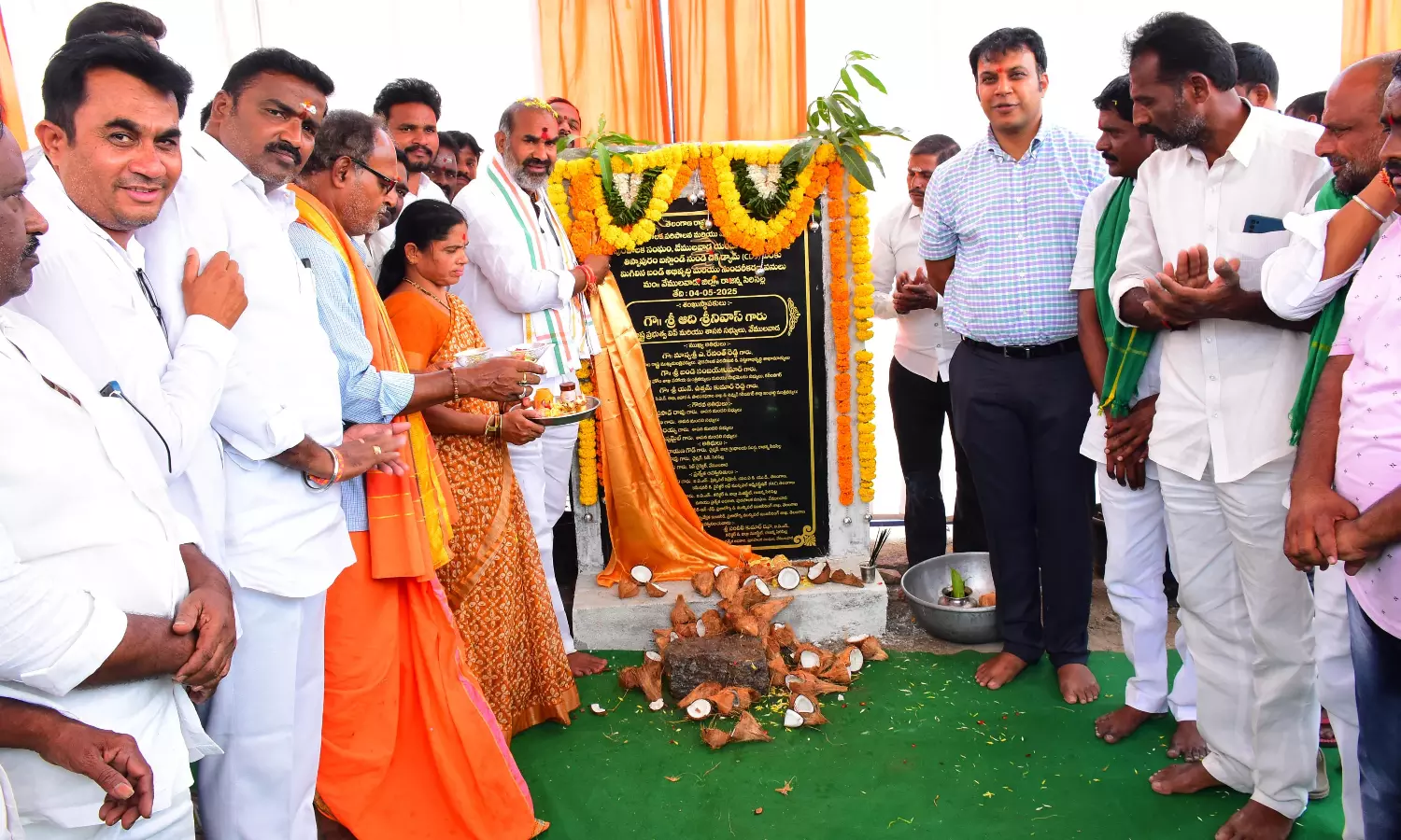 Rs 1.43 Crore Health Centre To Come Up In Rajanna Sircilla