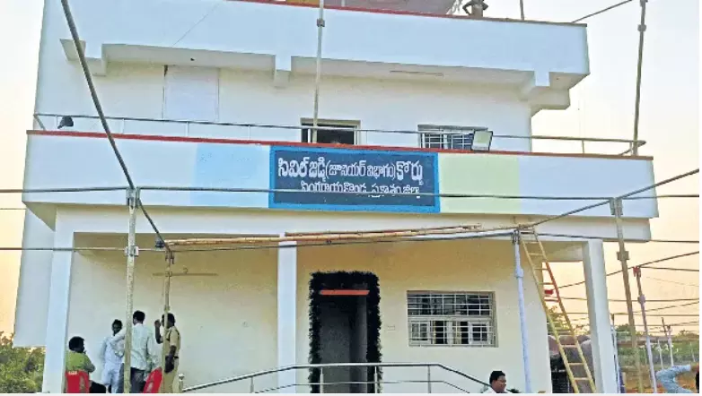 Civil Judge Court Inaugurated In Singarayakonda Civil Judge Court Inaugurated In Singarayakonda