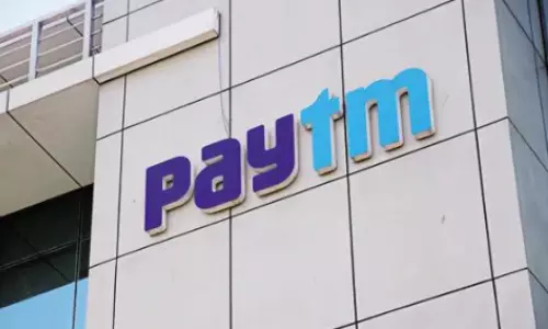 Job Mela To Be Held In Nizamabad Tomorrow