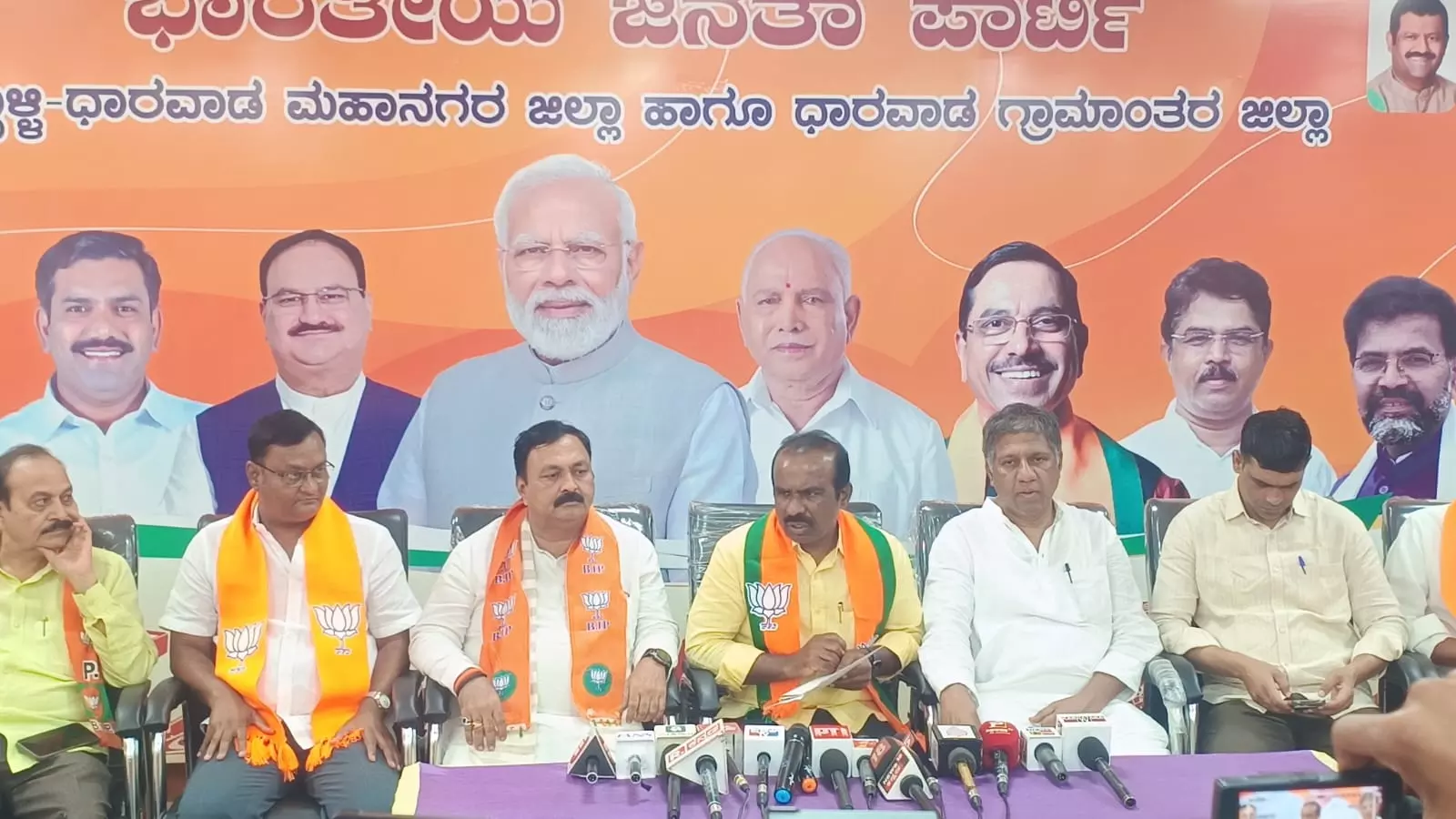 BJP’s Janakrosha Yatre to Culminate at Hubballi on May 11