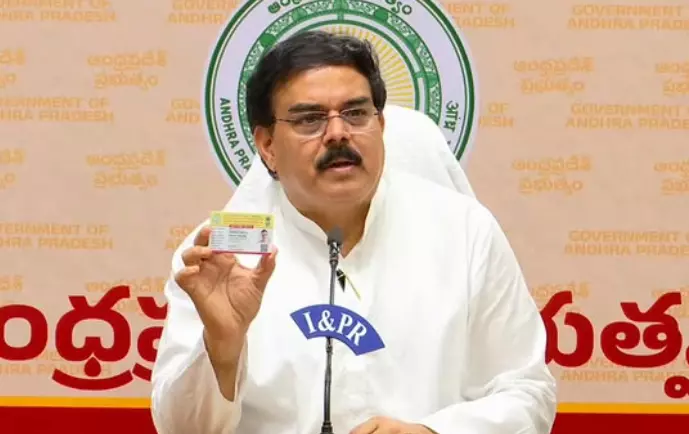 AP Civil Supplies Minister Nadendla Manohar Announces the Issuance of New Rice Cards