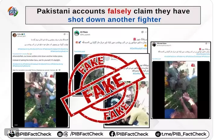 Pak Cyber Campaign Spins Old Images, Fake Claims After Operation Sindoor Pak Cyber Campaign Spins Old Images, Fake Claims After Operation Sindoor