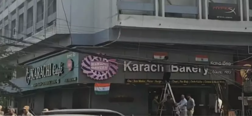 Karachi Bakery Outlets Display Tricolour Karachi Bakery Outlets Display Tricolour