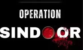 North Andhra Citizens on Alert Over Developments on Border North Andhra Citizens on Alert Over Developments on Border