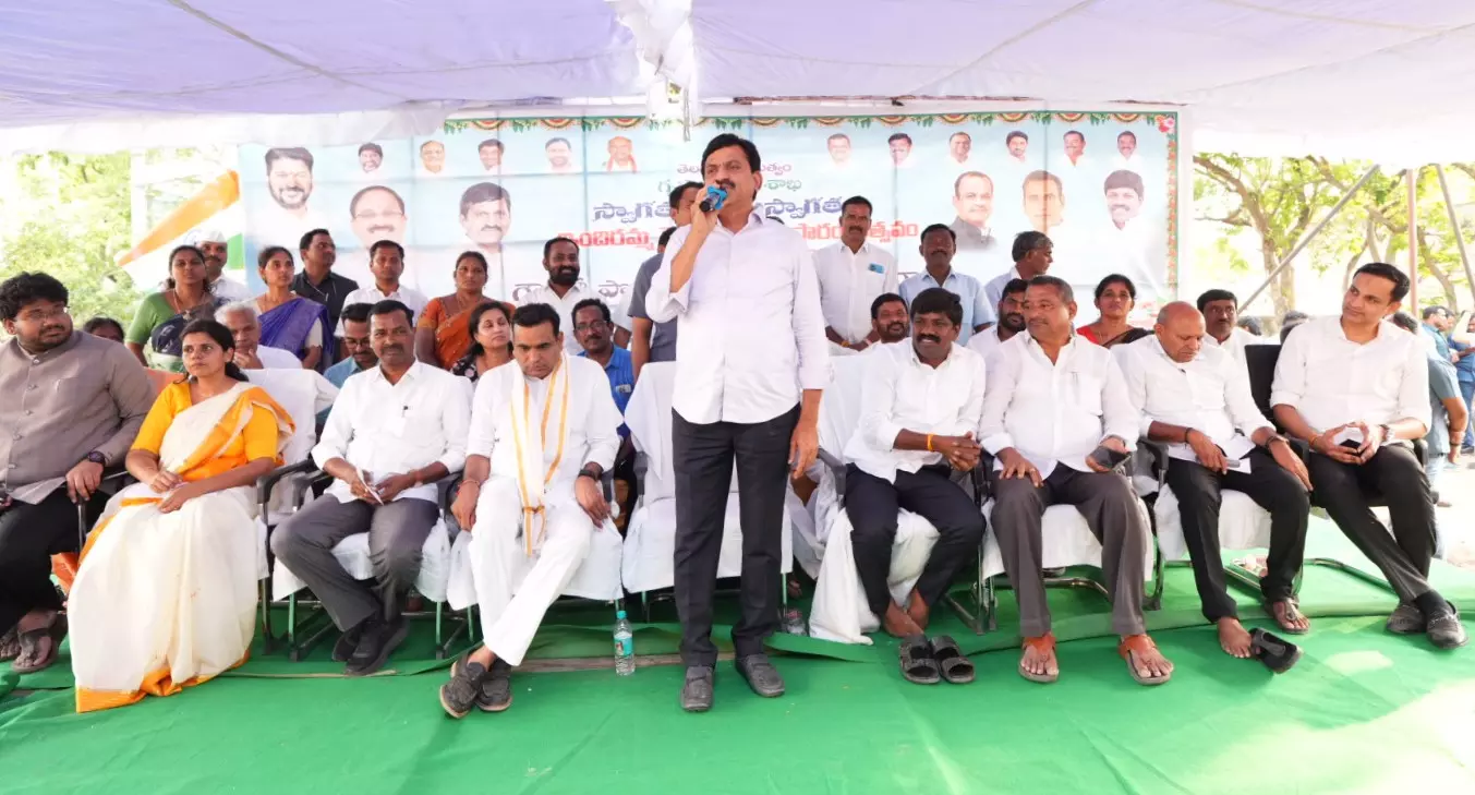 Telangana to Hire 5,000 Surveyors, says Ponguleti Telangana to Hire 5,000 Surveyors, says Ponguleti