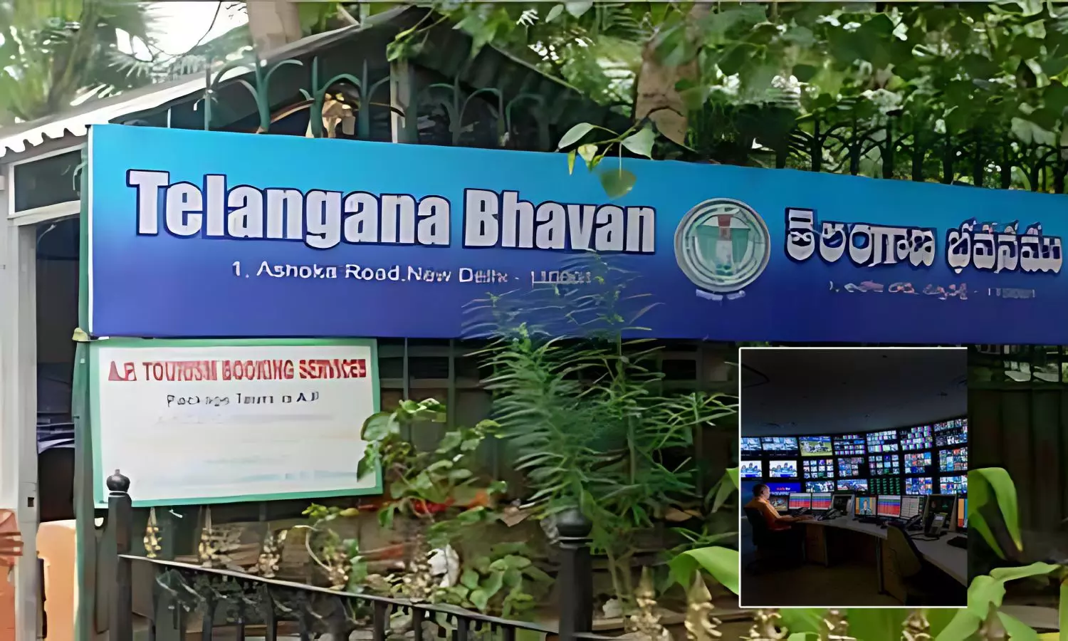 Telangana Sets Up 24x7 Control Room in Delhi