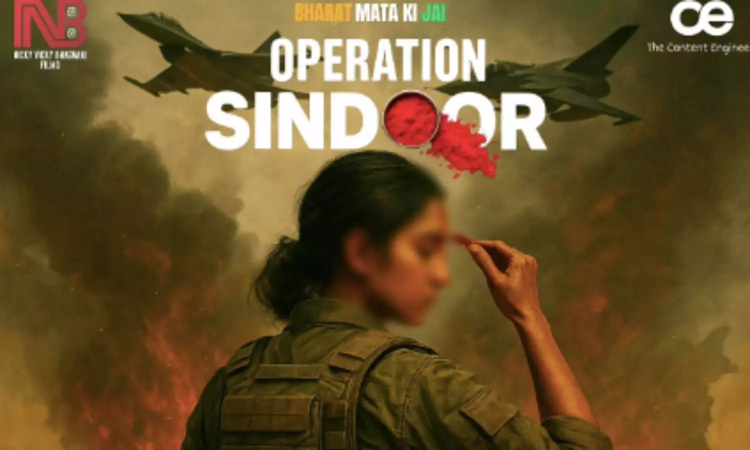 Puja Films Clarifies No Involvement With Movie Titled Operation Sindoor