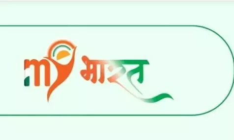 Project Parivarthan Launched To Curb Youth Addiction