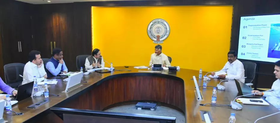 CM Naidu Announces Strategic Plan To Develop Port Based Economy