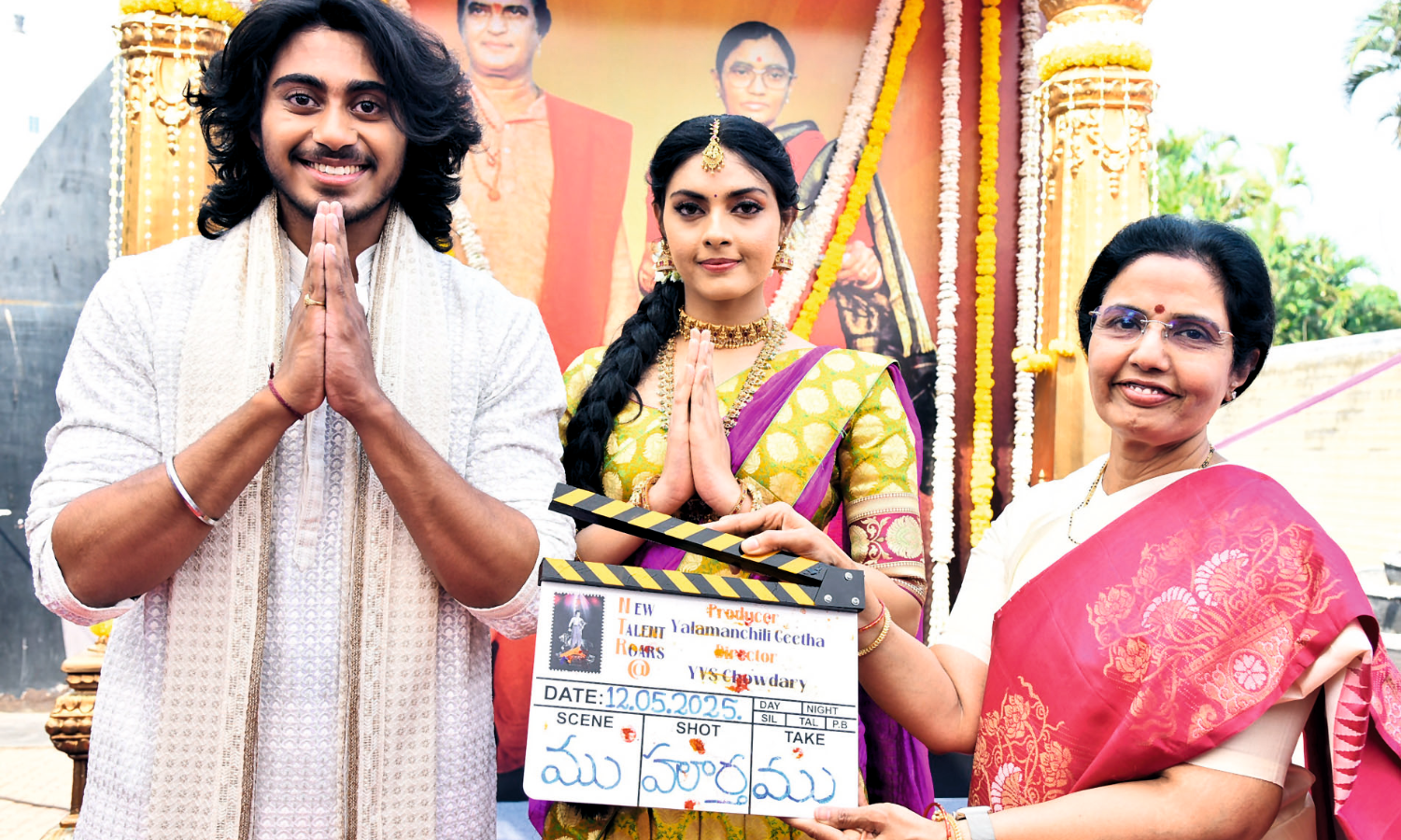 Netizens ask ‘So many NTRs?’