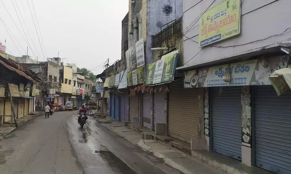 Bandh Over Vemulawada Temple Closure Peaceful