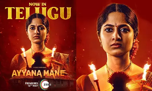 Kannada Web Series Ayyana Mane to Release in Telugu on Zee5