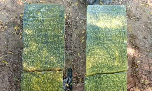13th Century Inscription Found at Gudimetla in Krishna Dist