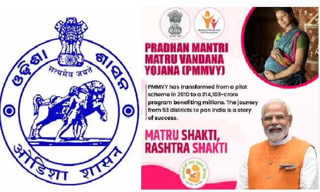 Odisha to Give Rs 12,000 for Girl Child Birth Under Merged Mamata-PMMVY Scheme Odisha to Give Rs 12,000 for Girl Child Birth Under Merged Mamata-PMMVY Scheme