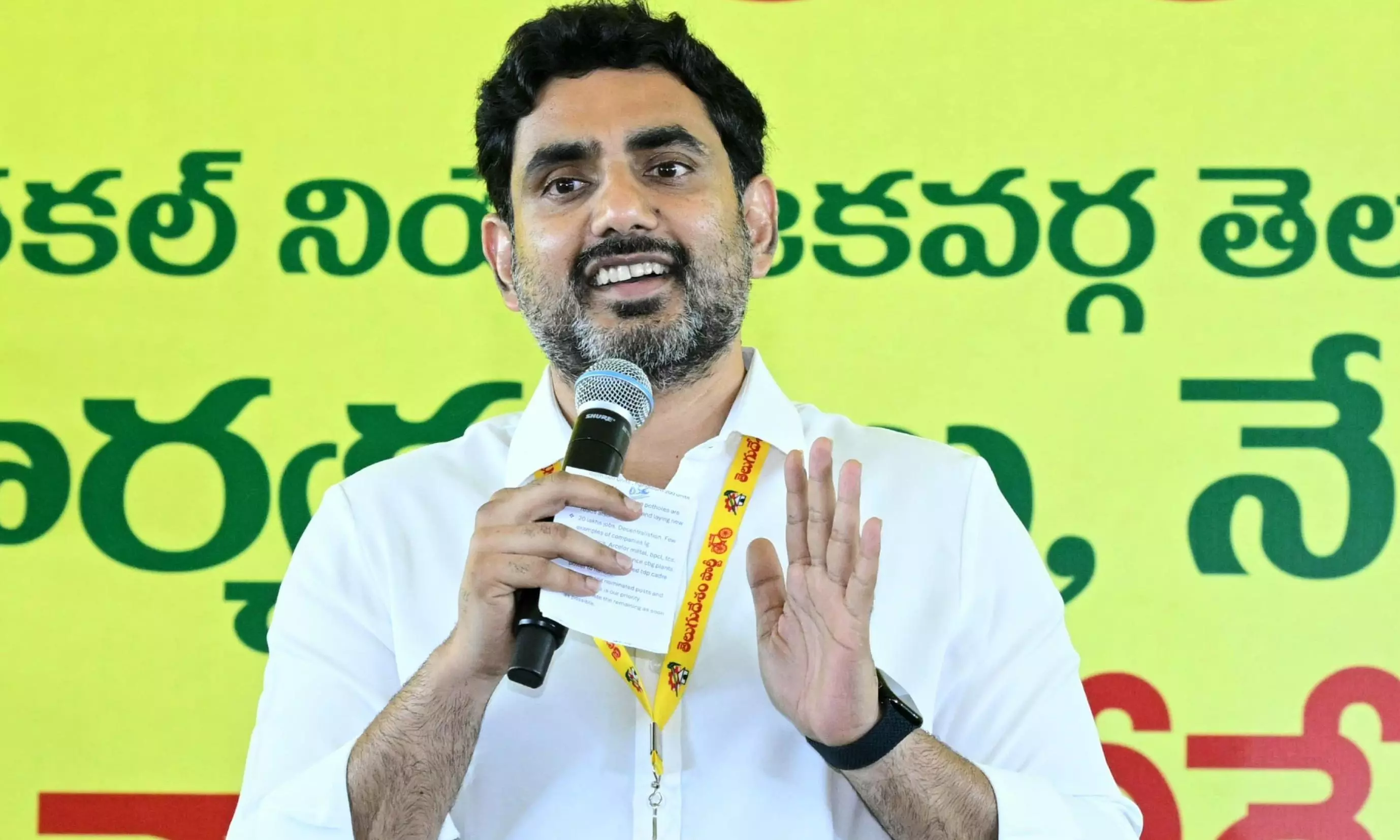 Lokesh Lists 6 Key Principles for Party at Mahanadu