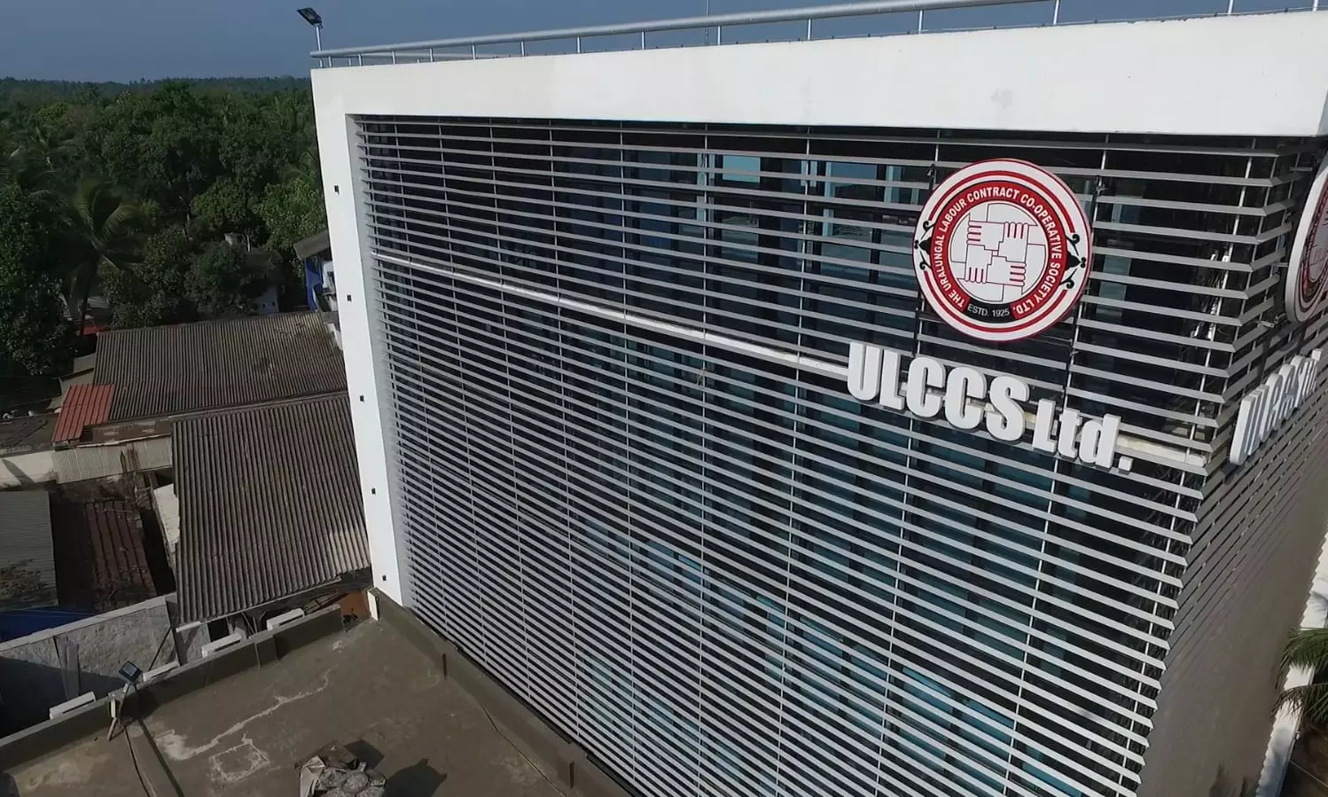 Workers Cooperatives Started with 37 Paisa Investment Recruit 18,000