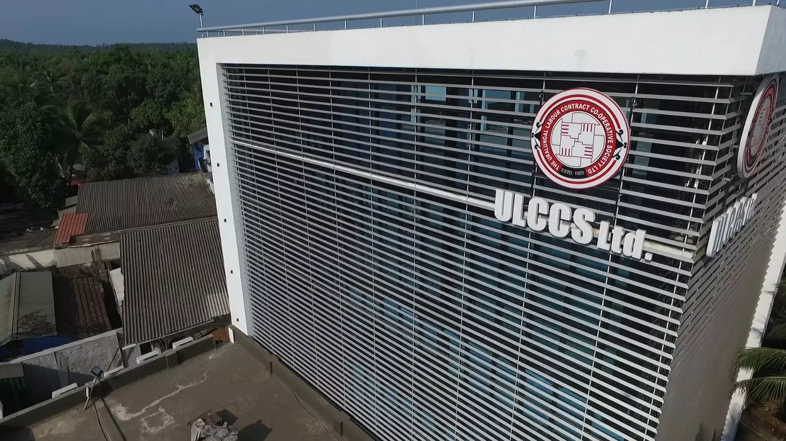 Workers Cooperatives Started with 37 Paisa Investment Recruit 18,000 Workers Cooperatives Started with 37 Paisa Investment Recruit 18,000