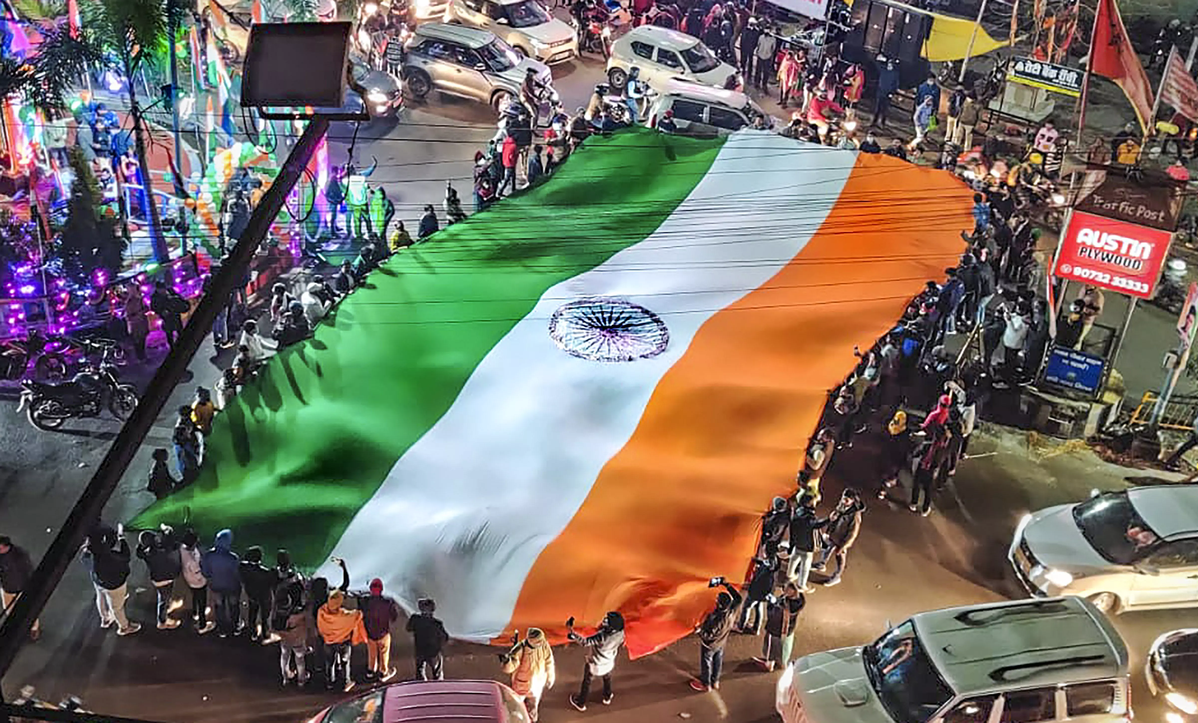 BJP To Hold Tiranga Yatra Today