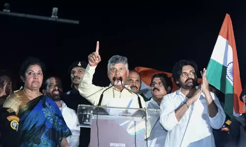 CM’s Call To Unite For Security And Integrity Of Nation