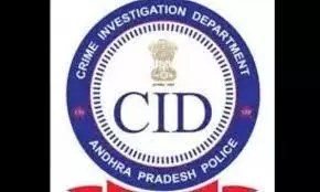 CID Arrests More Accused in Falcon Scam