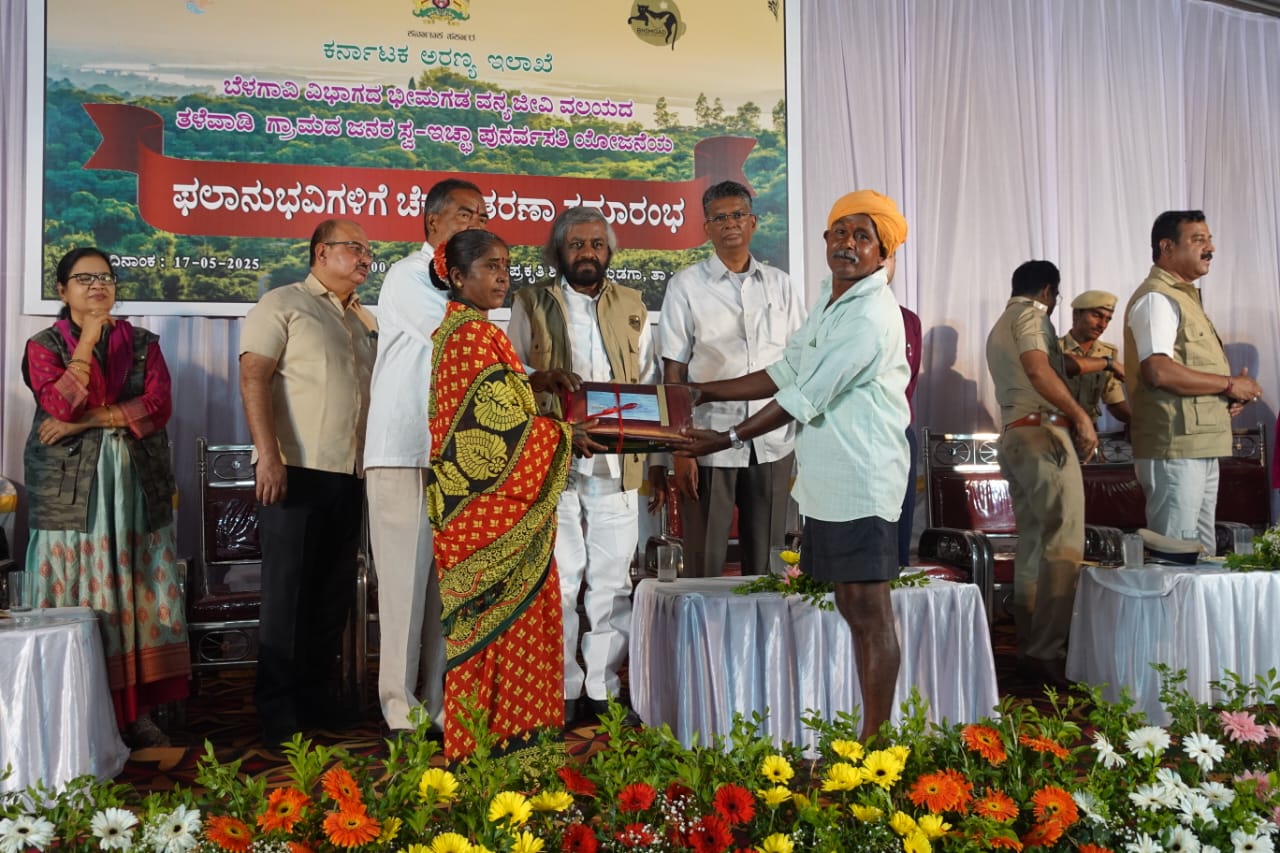 Belagavi: 27 households voluntarily relocate from Bhimgad Forest