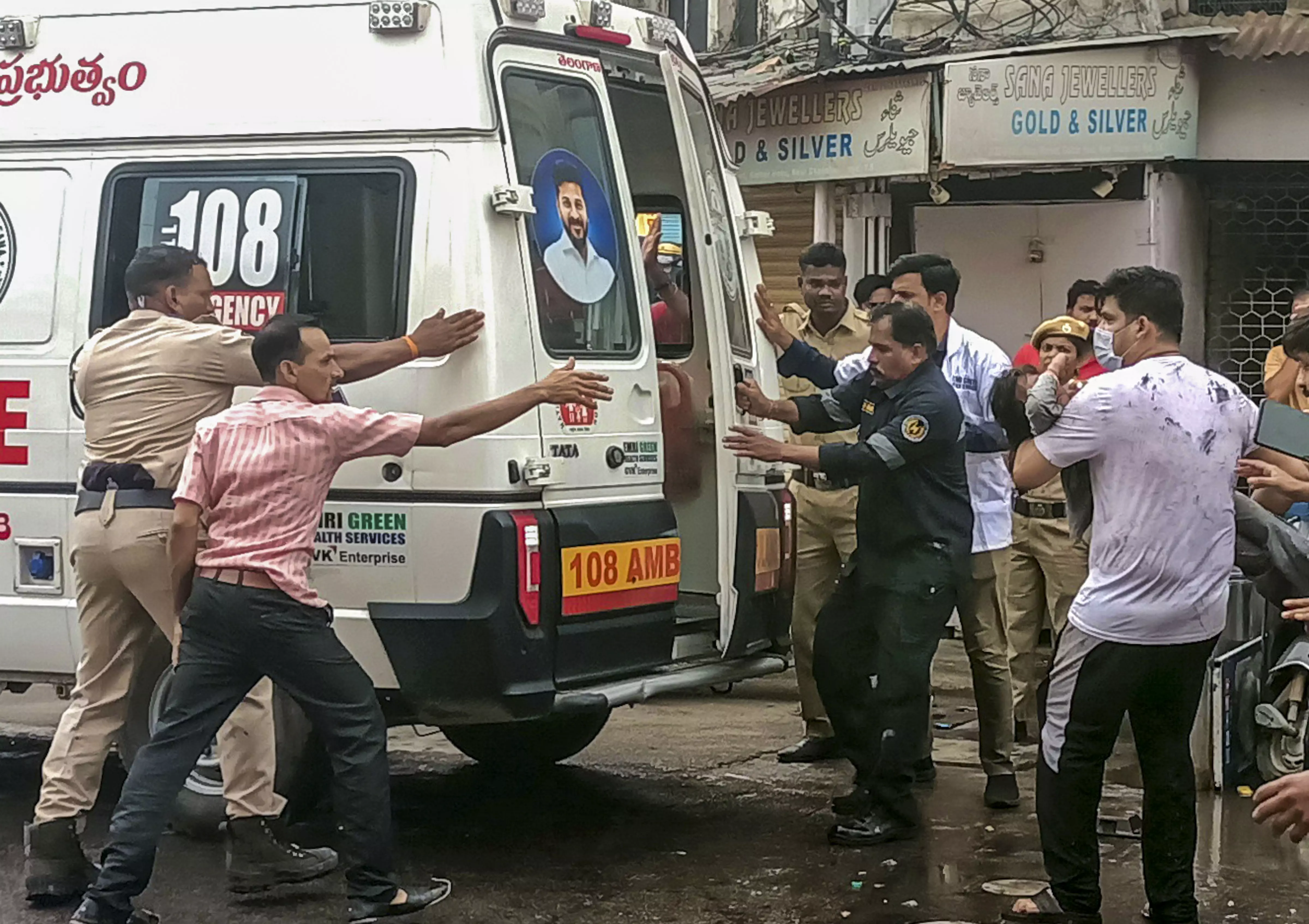 Family Reunion Turns Tragic For Two Daughters