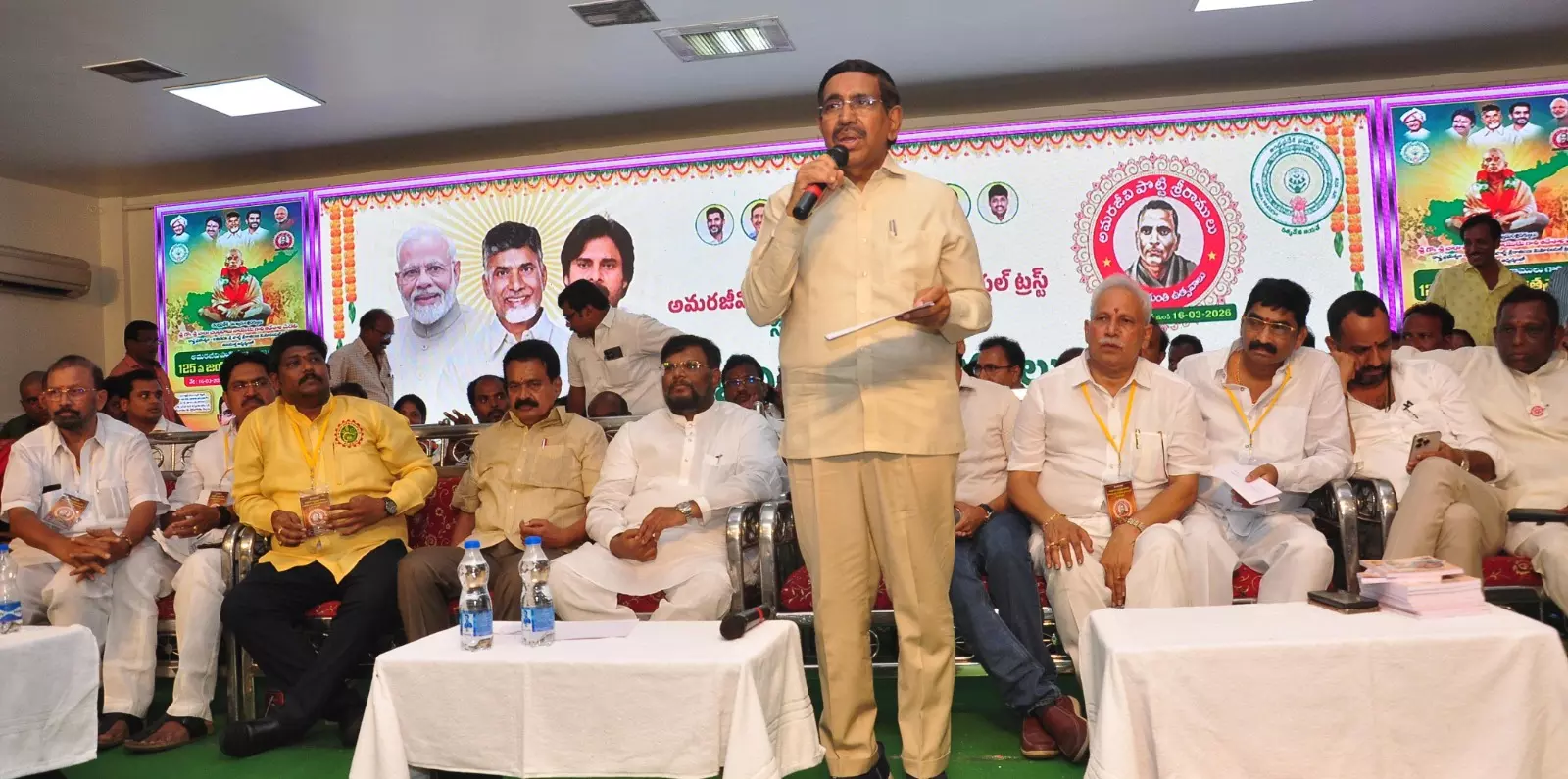 Nellore Celebrates Potti Sreeramulu’s 125th Birth Anniversary