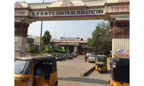 Intra-model Bus Terminal To Come Up In Tirupati
