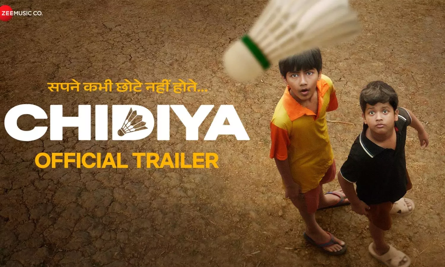 Small Dreams, Big Heart, Chidiya Trailer Out Now