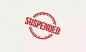 Mangaluru: Police Officials Placed Under Suspension