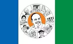 YSRC MLCs Plan To Address CM, Ministers By Assembly Segments