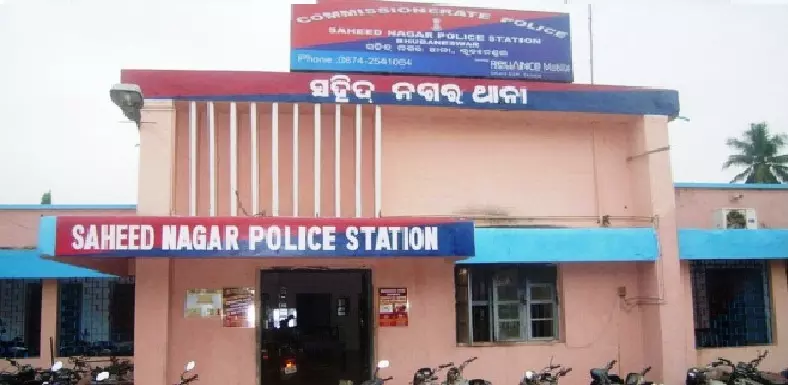 Acid Attack Attempt Foiled in Bhubaneswar, Locals Overpower Accused Acid Attack Attempt Foiled in Bhubaneswar, Locals Overpower Accused